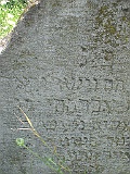 Pryborzhavske-stone-033