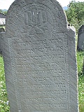Pryborzhavske-stone-045