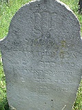 Pryborzhavske-stone-047
