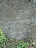 Pryborzhavske-stone-060
