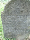 Pryborzhavske-stone-062
