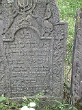 Pryborzhavske-stone-067