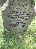 Pryborzhavske-stone-077
