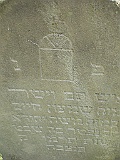Pryborzhavske-stone-085