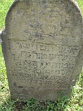 Pryborzhavske-stone-088