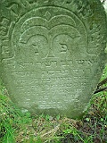 Pryslip-tstone-117