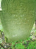 Pryslip-tstone-128