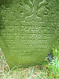 Pryslip-tstone-138