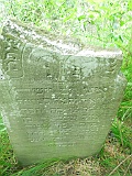 Pryslip-tstone-150