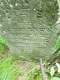 Pryslip-tstone-166