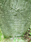 Pryslip-tstone-190