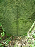 Pryslip-tstone-205