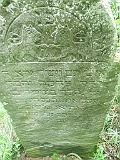 Pryslip-tstone-212