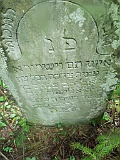 Pryslip-tstone-237