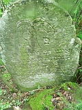 Pryslip-tstone-243