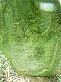 Pryslip-tstone-285