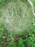 Pryslip-tstone-288