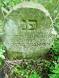 Pryslip-tstone-291