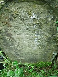 Pryslip-tstone-320