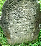 Pryslip-tstone-324