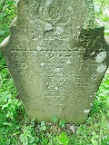 Pryslip-tstone-351