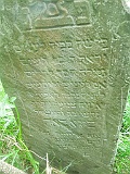 Pryslip-tstone-357