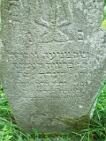 Pryslip-tstone-360