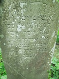 Pryslip-tstone-375