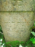 Pryslip-tstone-380