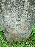 Pryslip-tstone-425