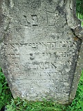 Pryslip-tstone-517