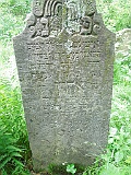 Pryslip-tstone-563