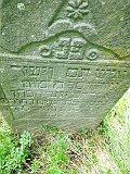 Pryslip-tstone-573