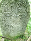 Pryslip-tstone-631