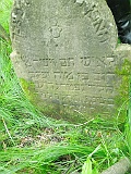 Pryslip-tstone-640