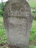 Pylypets-tombstone-194