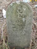 Radvanka-tombstone-02