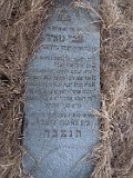 Radvanka-tombstone-08