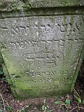 Rafaynovo-tombstone-07