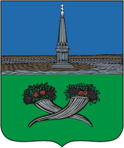 Raseiniai coat of arms Raseiniai coat of arms