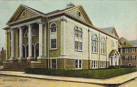 Derech
Emunah