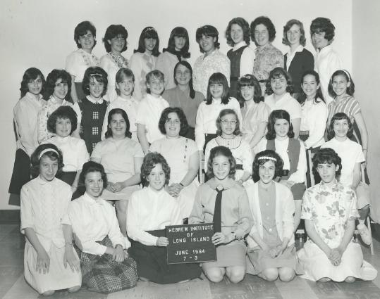 HILI 7th Grade Girls