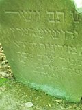 Rokosovo-tstone-112