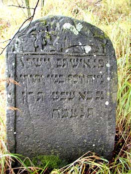P1010214