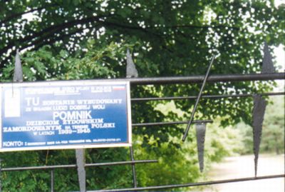 Belzec Memorial