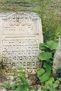 Headstone3