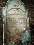 Ruski-Mokra-tombstone-08