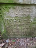 Ruske-Pole-tstone-058