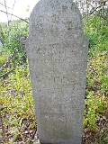 Ruski-Komarivtse-stone-026