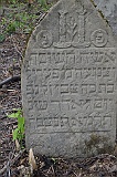 Ruski-Komarivtse-stone-047